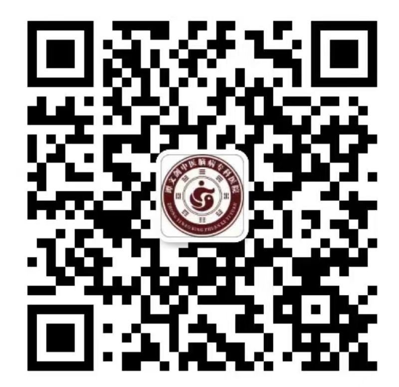 关注公众号